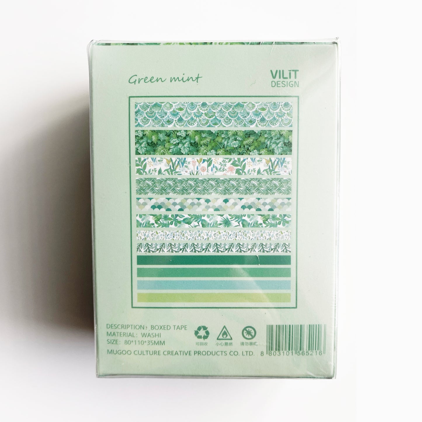 A2_Green Mint 12 rolls Washi tape set