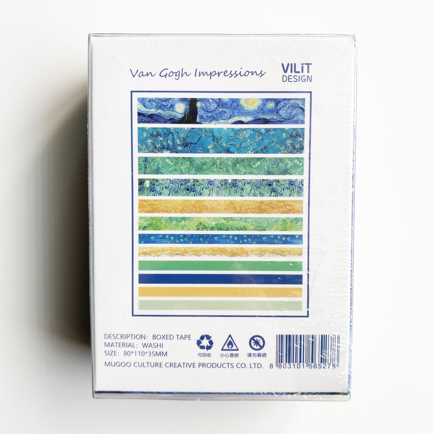 A1_Van Gogh Impression 12 rolls Washi tape set